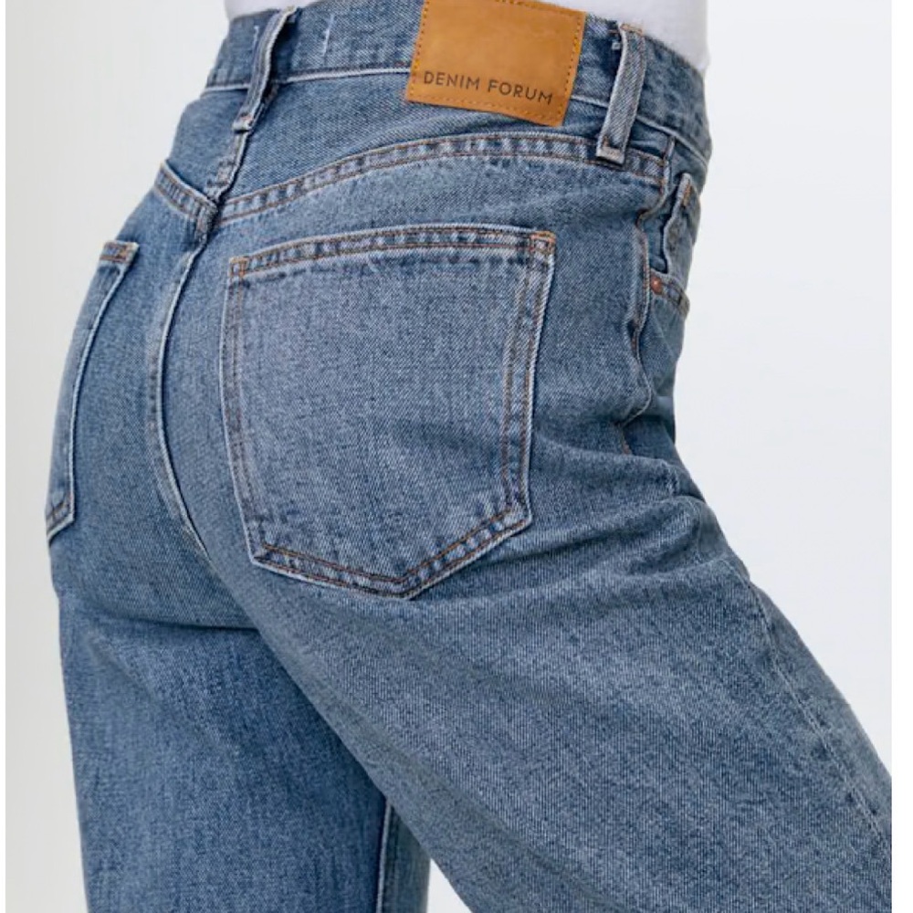 Denim Forum Joni High-Rise Loose Jeans 26L